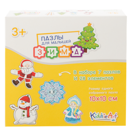 Игрушка KiddieArt пазл