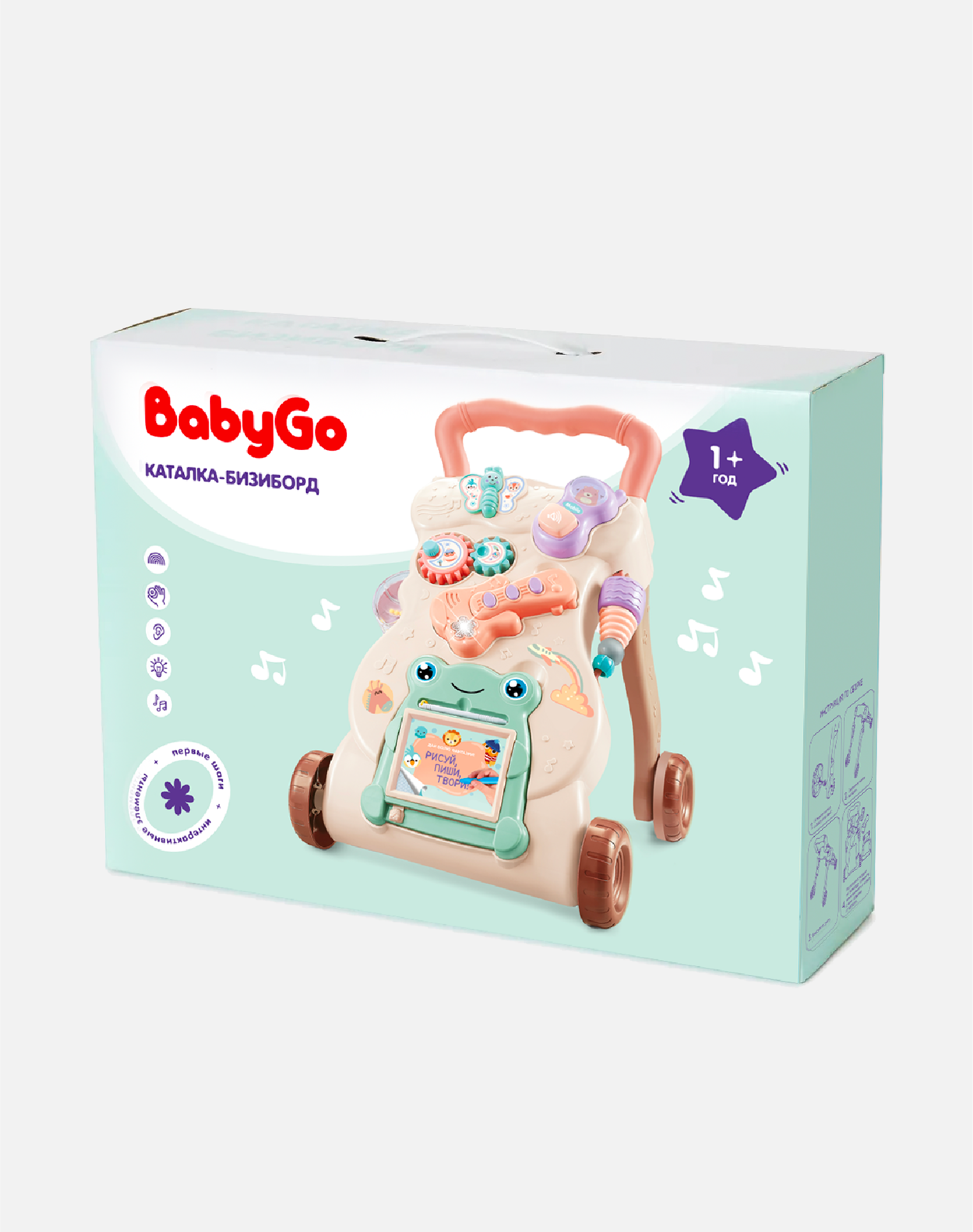Каталка BabyGo бежевый - фото 8