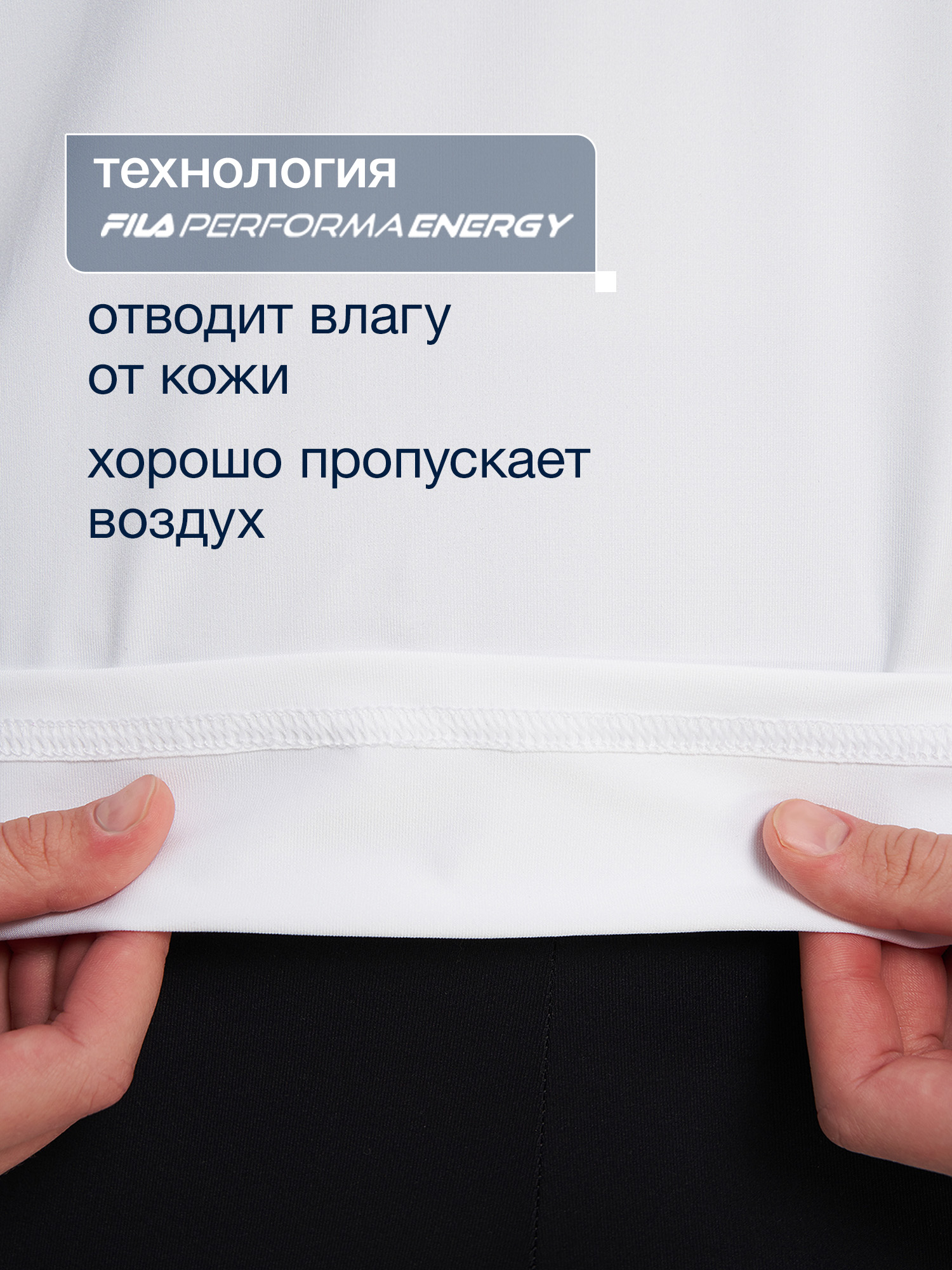 Футболка FILA 142131FLA-00 - фото 3