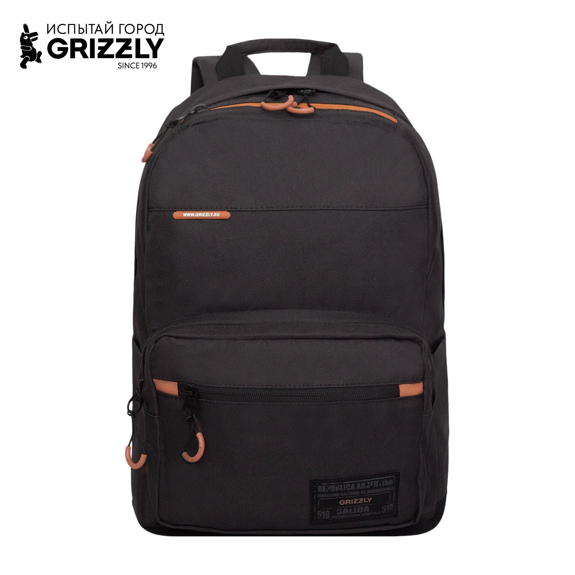 Рюкзак Grizzly для мальчика средняя школа - фото 1