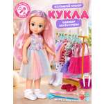 Кукла классическая AMORE BELLO модница высота 32 см