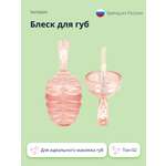 Блеск для губ ISCREAM Bee honey тон 02