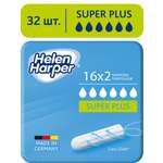Тампоны женские Helen Harper без аппликатора Super Plus, 32шт (16*2)