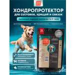 Морской коллаген PETS BIN Суставы и кости 70 г пакет
