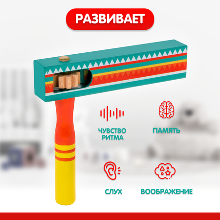 Игрушка музыкальная Mapacha маракас