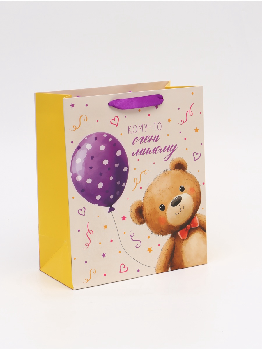 Пакет ламинированный Дарите Счастье Мишка ML 23 × 27 × 115 см - фото 1