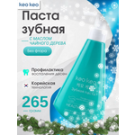 Зубная паста KEO KEO без фтора 265 г