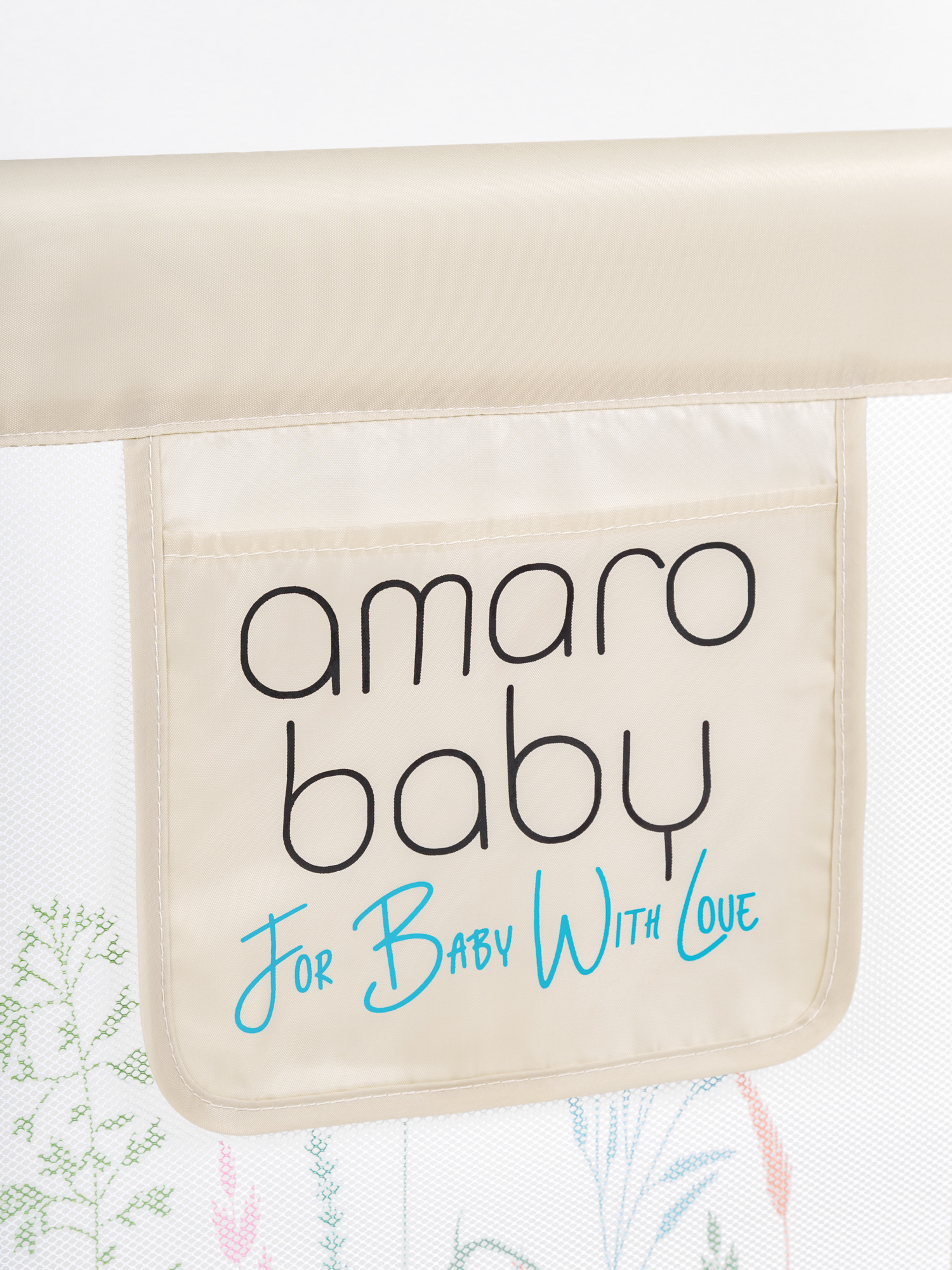 Барьер бежевый 120 см. AmaroBaby Safety of dreams - фото 16