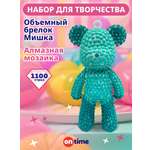 Алмазная мозаика ON TIME Мишка