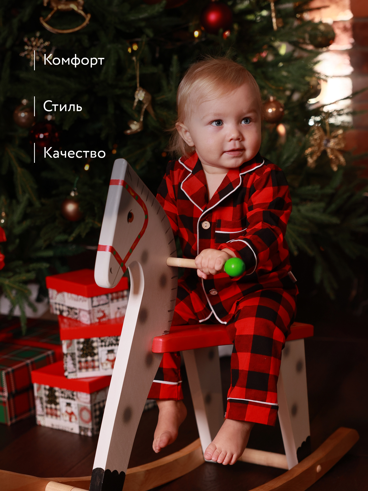 Пижама TIT kids ПКЧ - фото 5