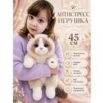 Мягкая игрушка FAVORITSTAR DESIGN Мягкая игрушка котенок
