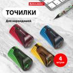 Точилка Brauberg 4 шт.
