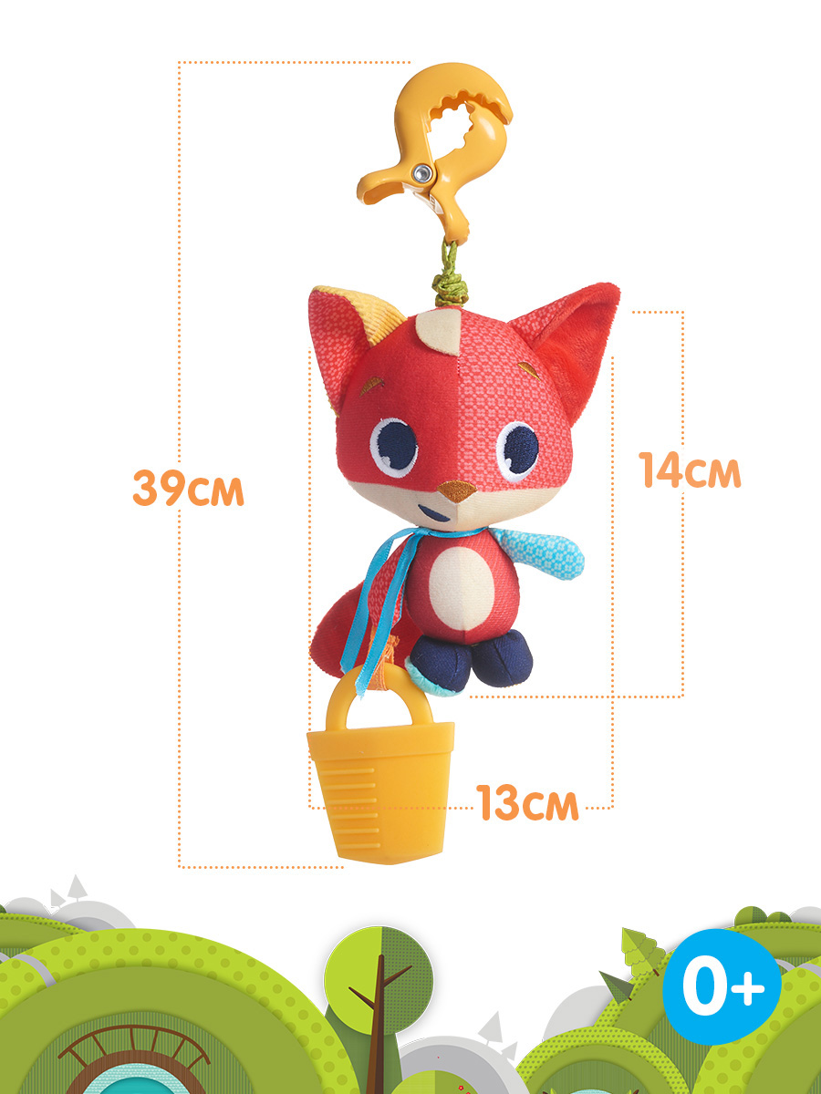 Игрушка Tiny Love подвеска - фото 2
