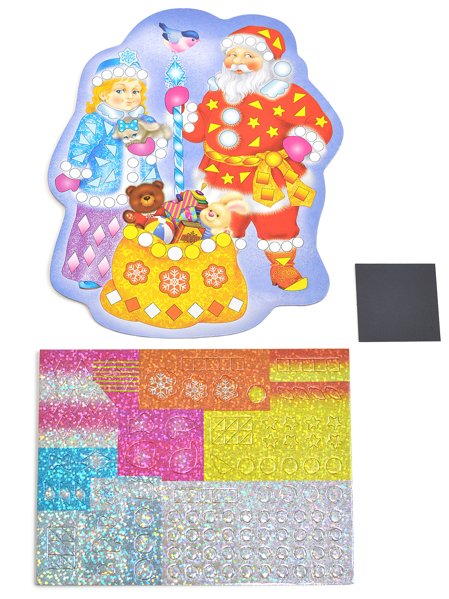 Набор для творчества Дрофа-Медиа Дед Мороз и Снегурочка аппликация - фото 8