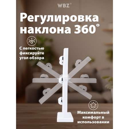 Зеркало WBZ настольное