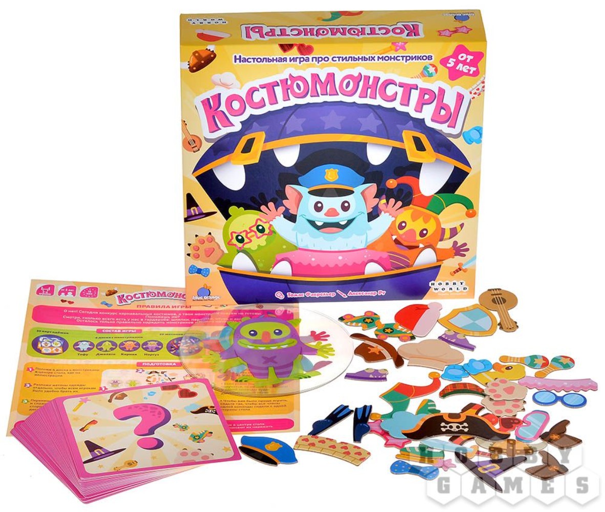 Настольная игра Hobby World Костюмонстры - фото 2