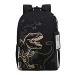 Рюкзак Grizzly для мальчика