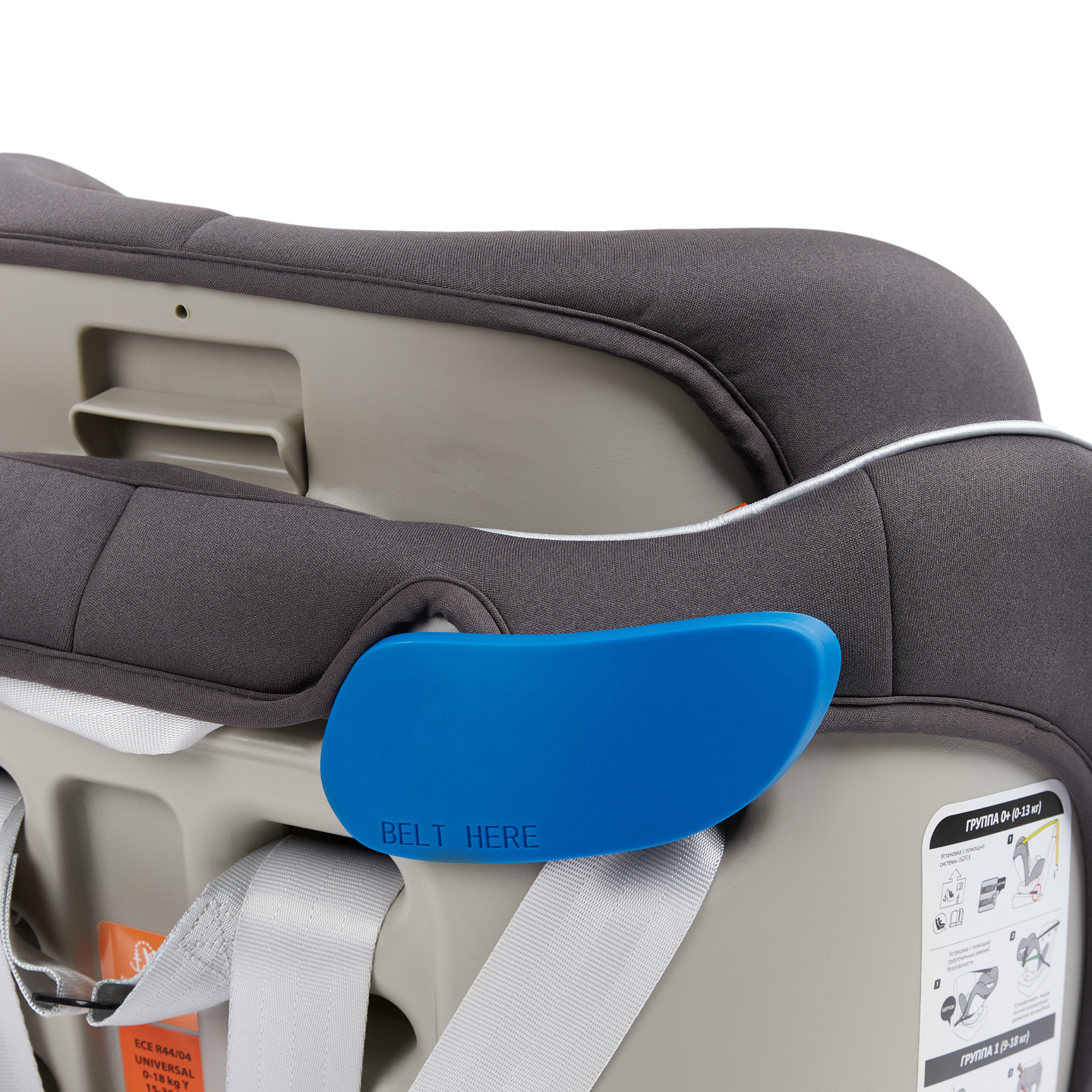 Автокресло Happy Baby Unix Isofix 0+/1/2/3 (0-36 кг) серый - фото 20