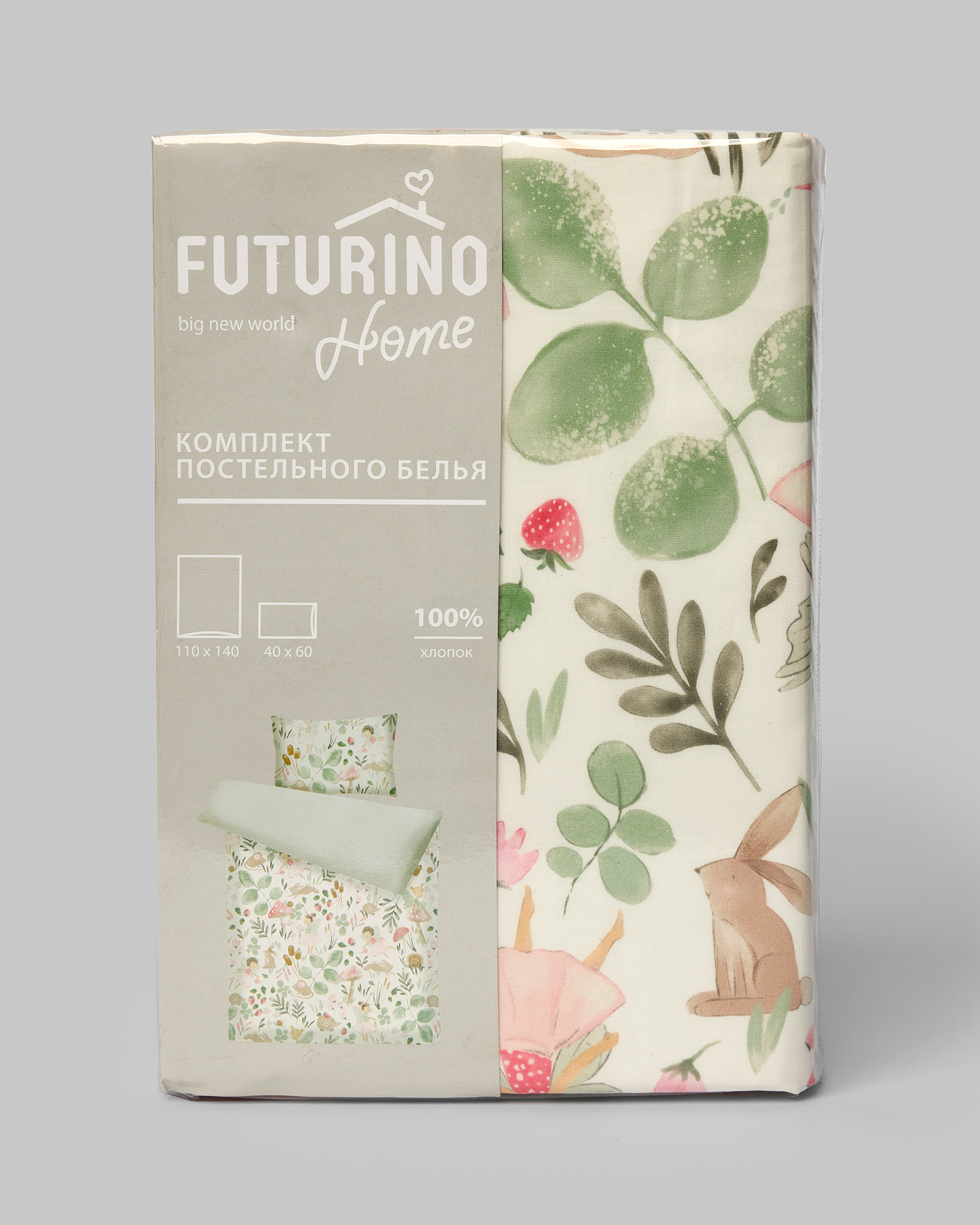 Комплект постельного белья FUTURINO Home Страна фей 2 предмета W24FH-3302-33bd-43 - фото 5