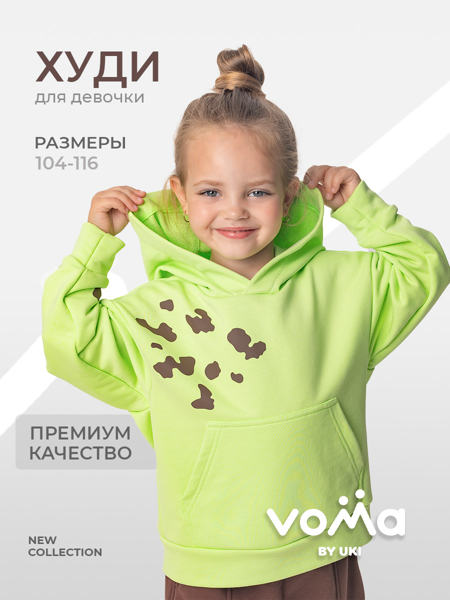 Худи Voma 13sprКС-110зел - фото 2