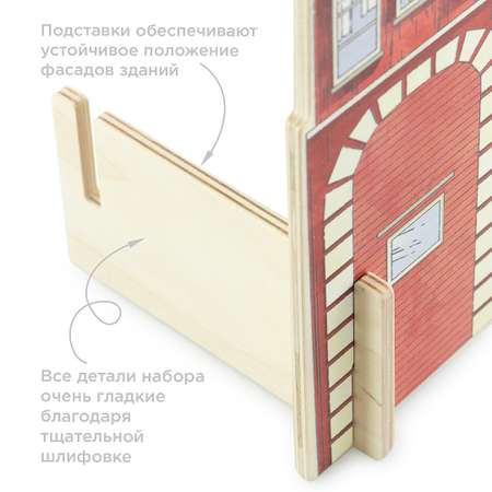 Конструктор Nobikum Пожарная часть