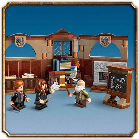 Конструктор LEGO Harry Potter Хогвартс Урок заклинаний блочный
