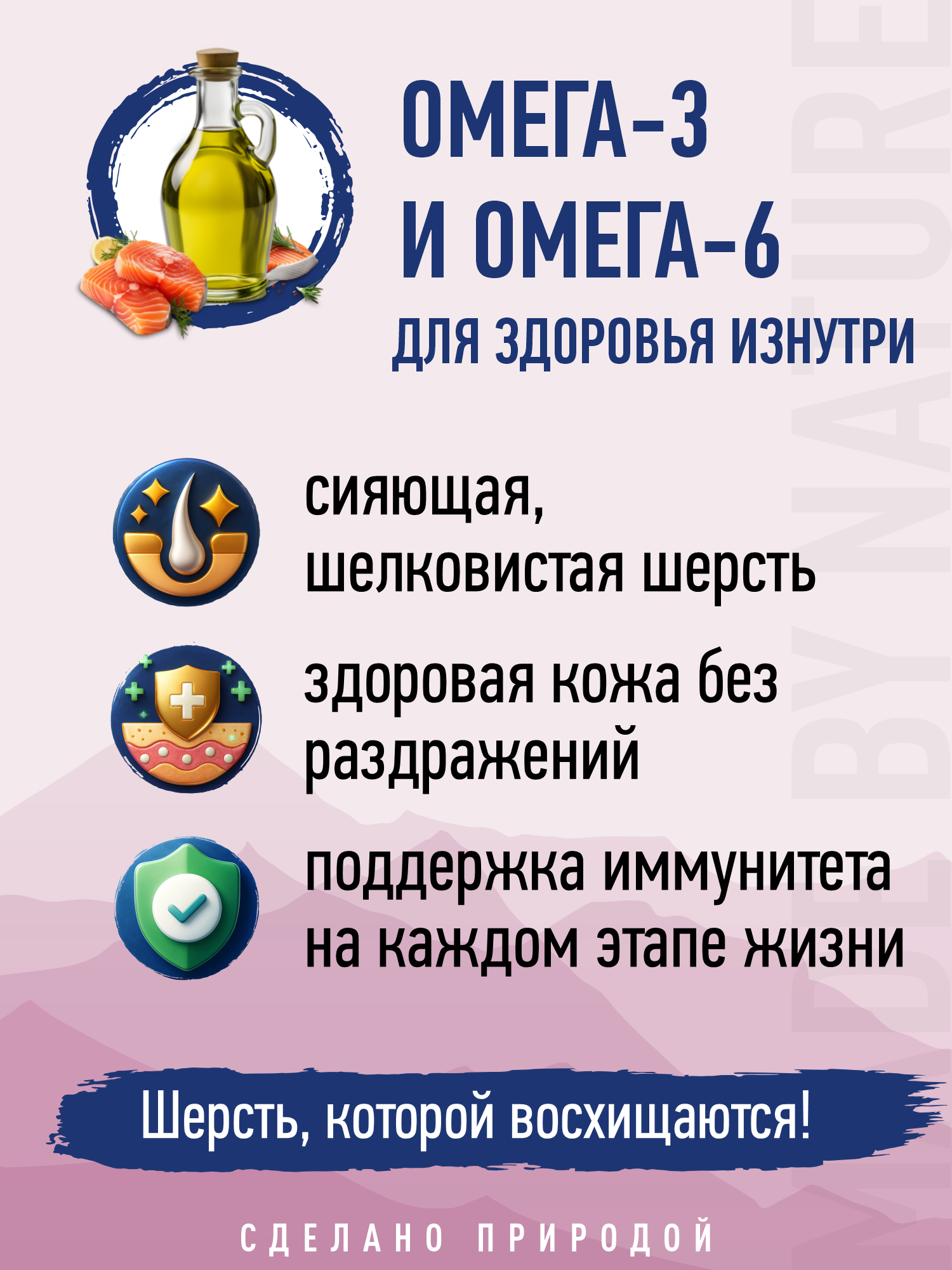 Корм для кошек и котят сухой Prime WILD беззерновой на утке с олениной 2кг - фото 7