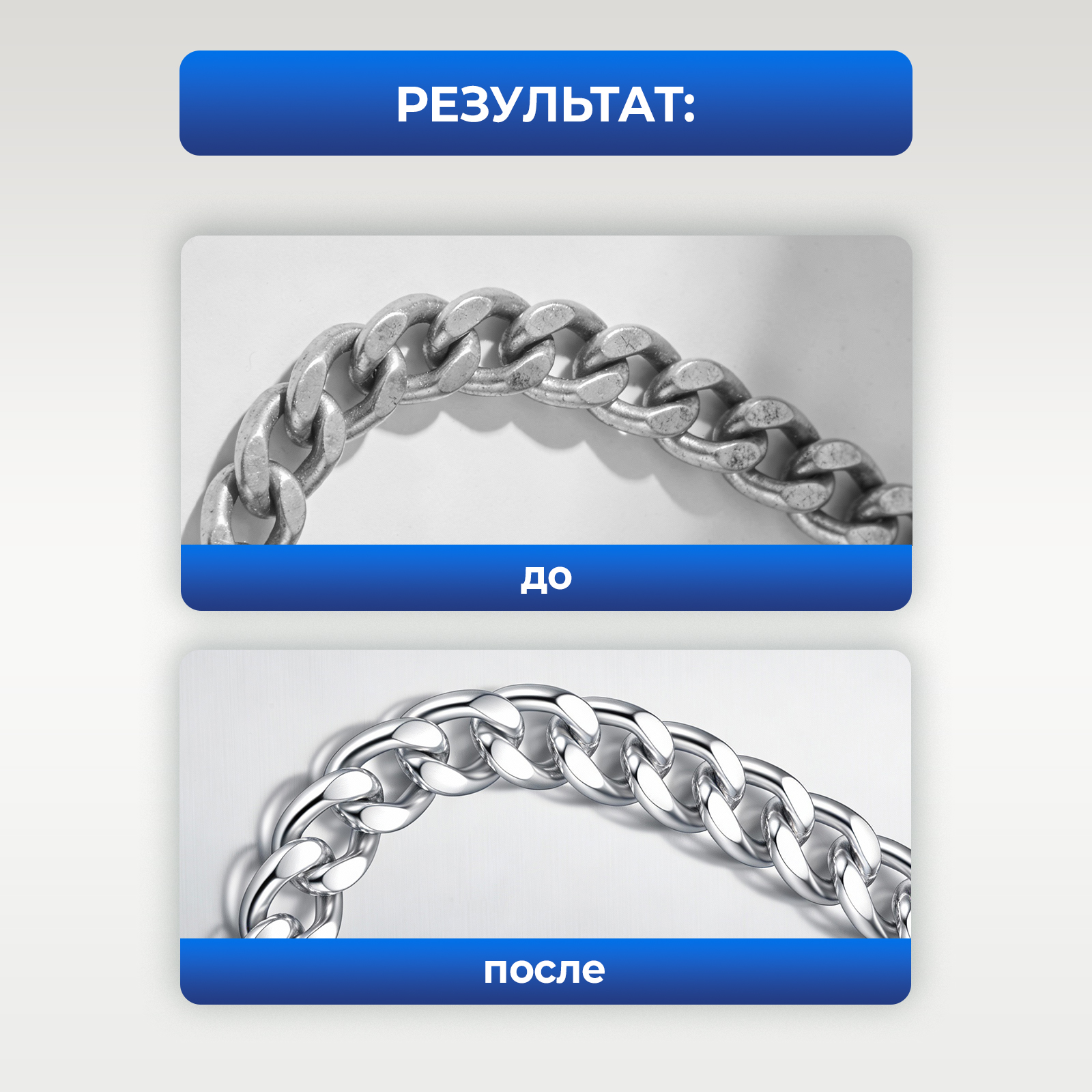 Чистящее средство Generalim 100 мл 129 г универсальное 1 шт. 1 упак. - фото 8