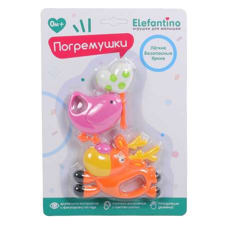 Игрушка Elefantino погремушка