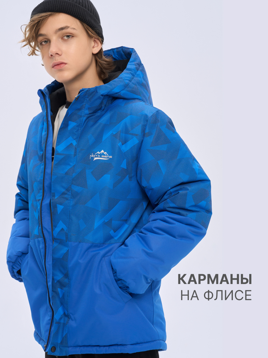 Куртка Nota Bene AW25BOOJ04-09 - фото 2