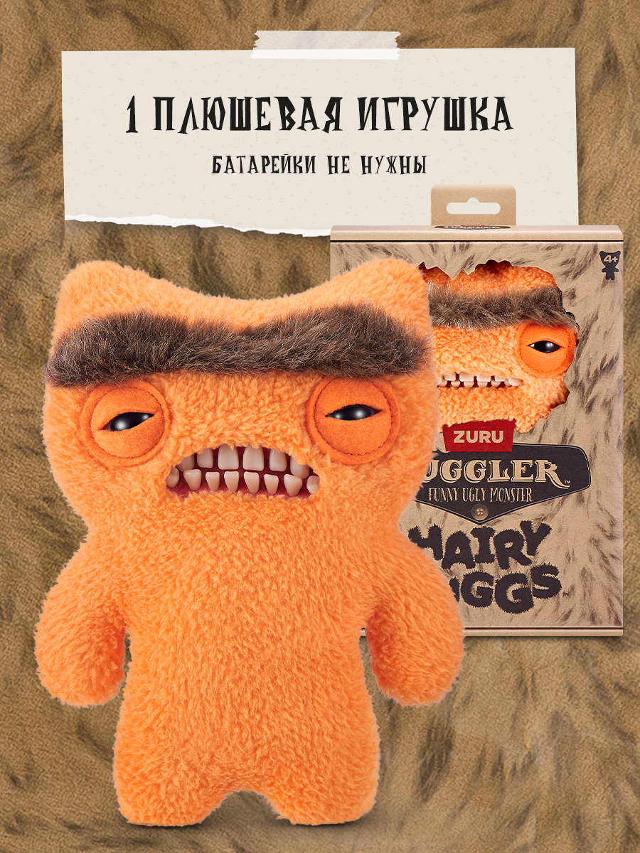 Мягкая игрушка FUGGLER Мистер Моно Волосатики 24 см - фото 4