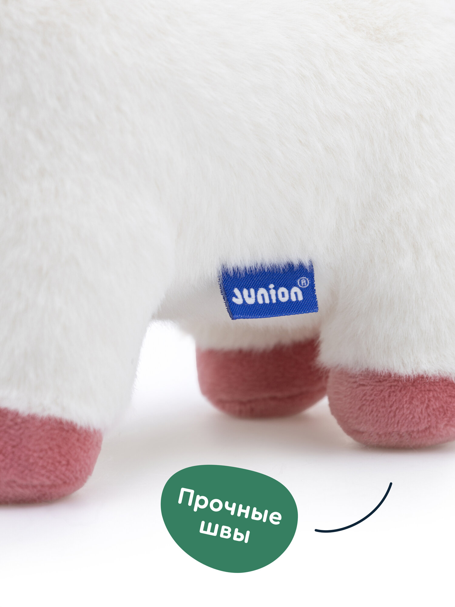 Мягкая игрушка Junion лошадка По Няш - фото 13