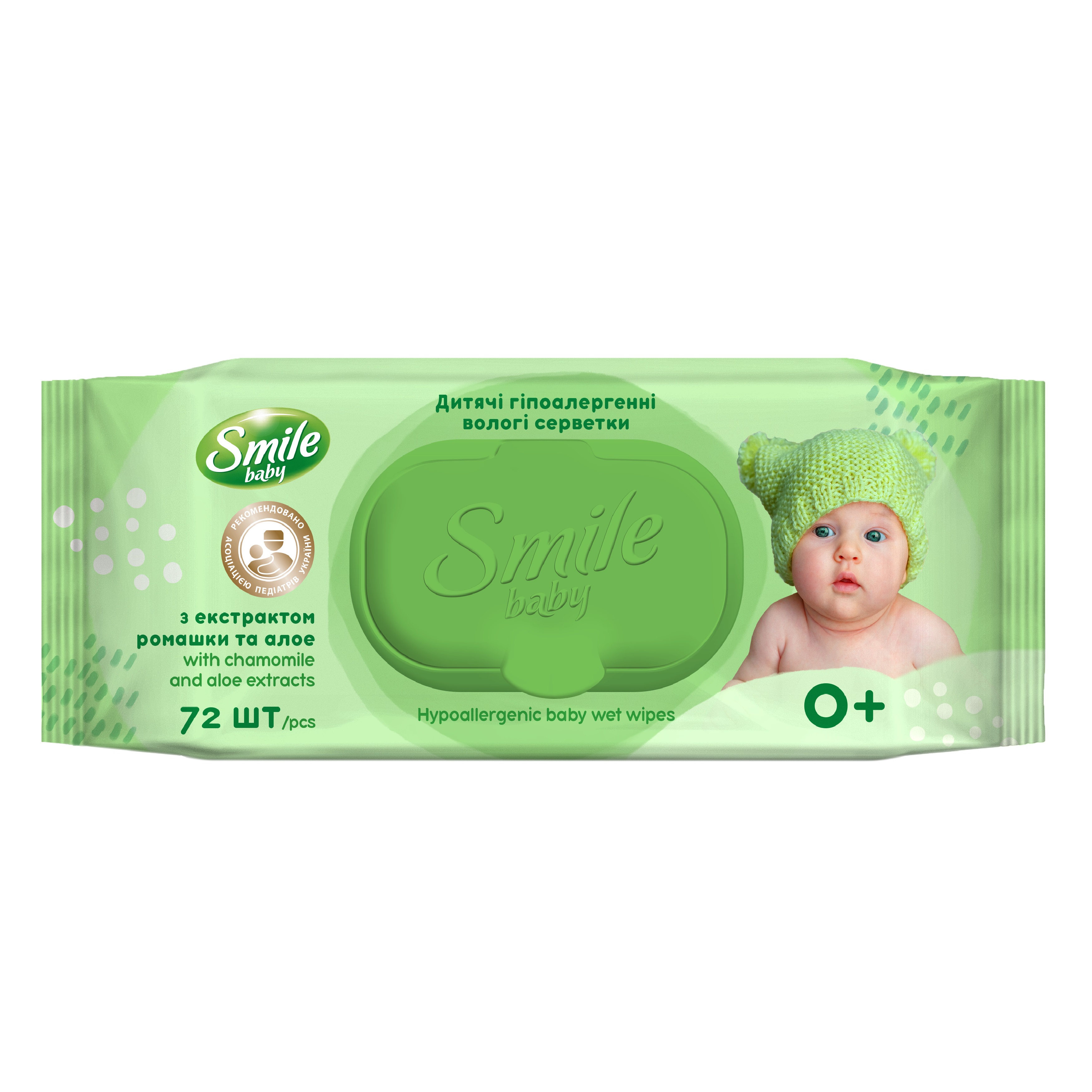 Влажные салфетки Smile 72 шт. - фото 1