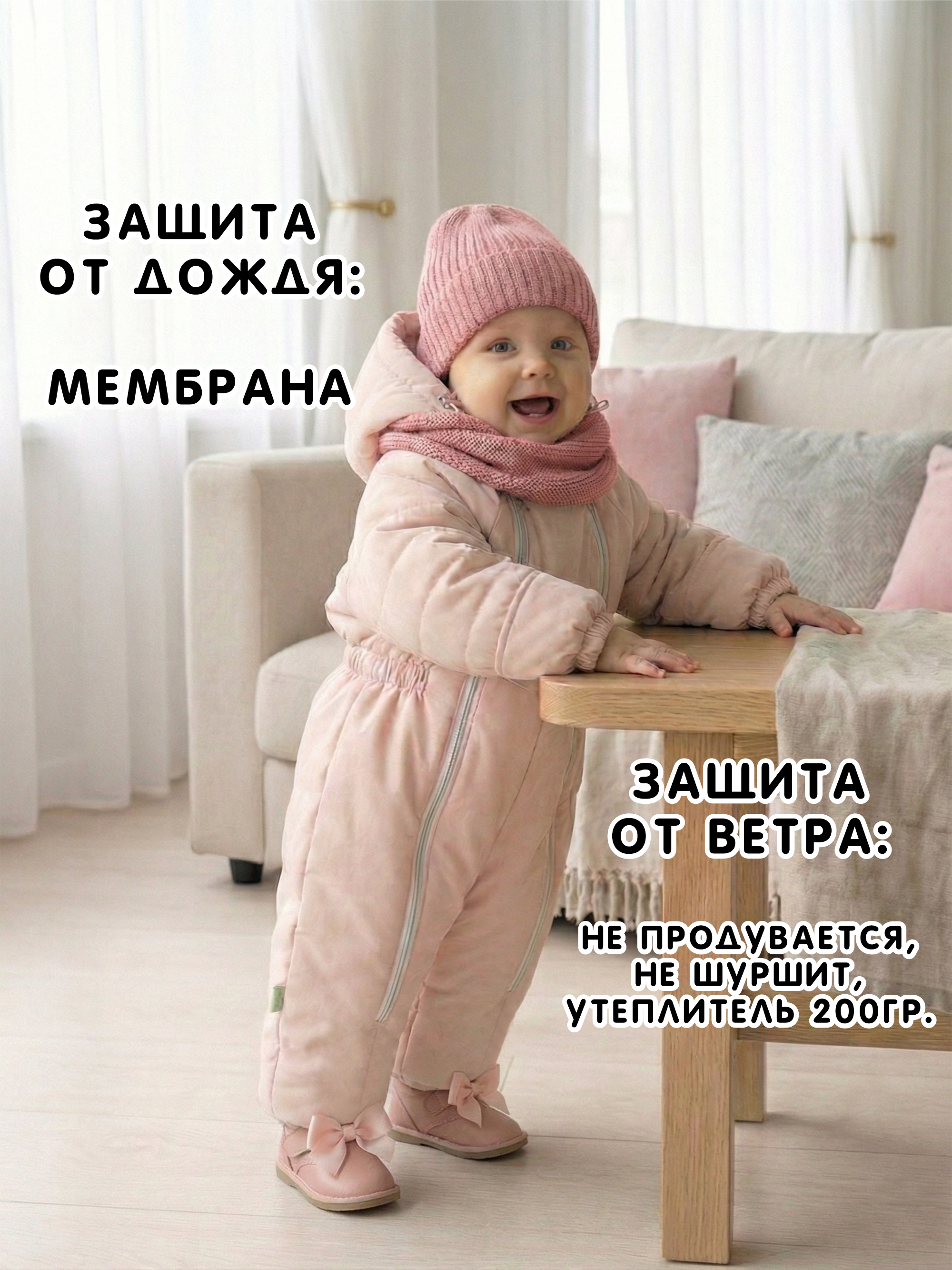 Комбинезон СОННЫЙ ГНОМИК 2315/2 - фото 4