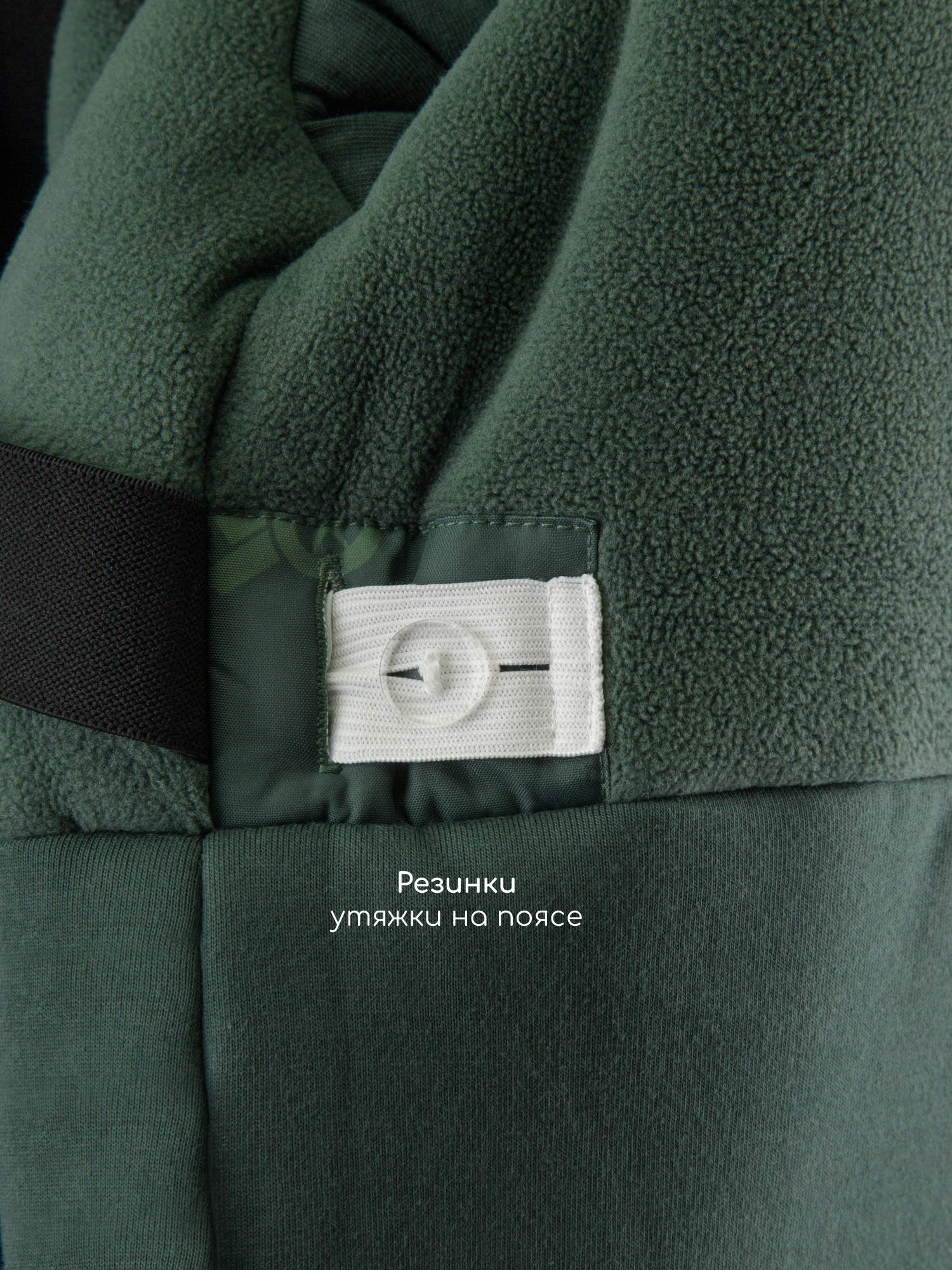 Комбинезон Amarobaby AB-OD25-6202AD/13 - фото 18