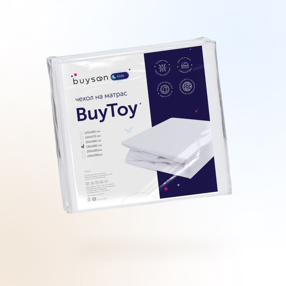 Наматрасник buyson BuyToy 190х80 - фото 10