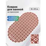 Коврик для ванной VILINA Тайна каньона 36 x 65 см 1 шт.