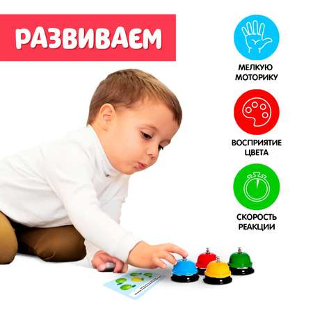 Игрушка IQ-ZABIAKA