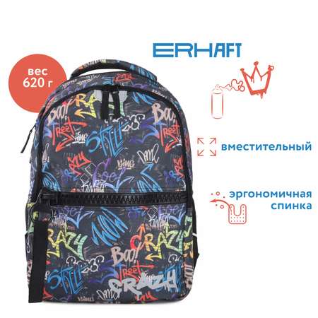 Рюкзак Erhaft Граффити