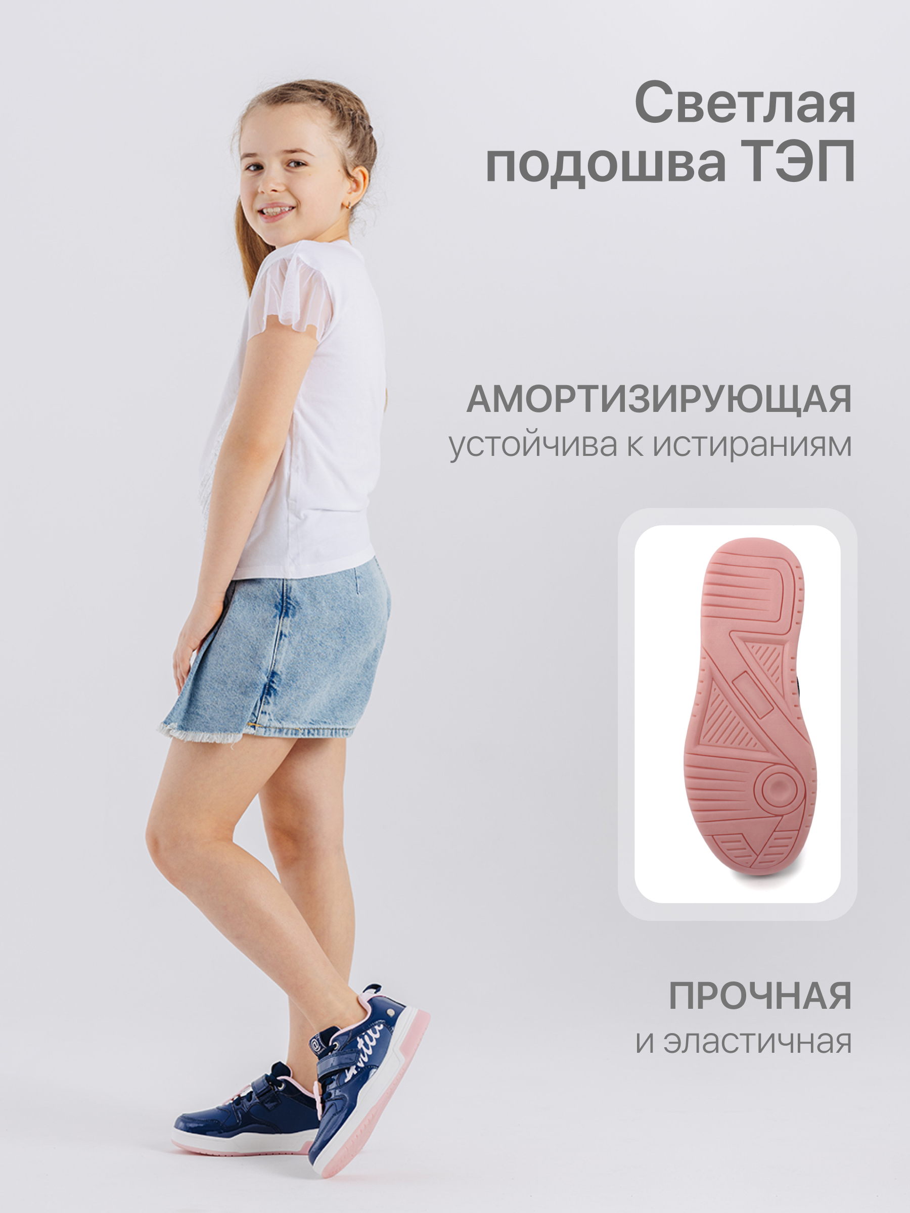 Полуботинки Antilopa AL 9216 - фото 6