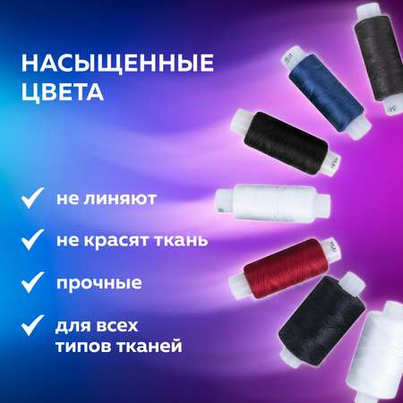 Набор для творчества Остров Сокровищ сборка