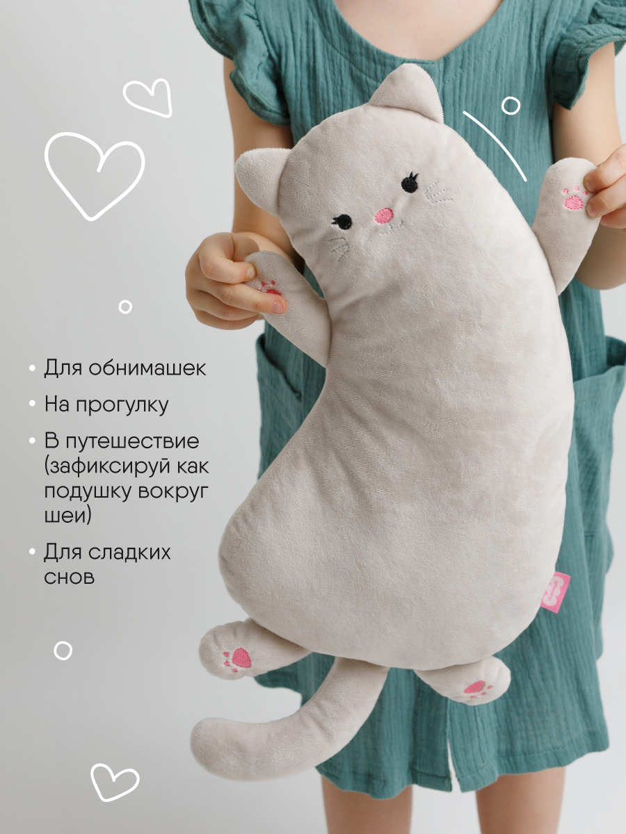 Мягкая игрушка Мякиши Молли - фото 5