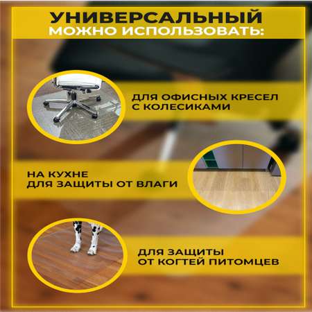 Компьютерный стол Домовой Прошка