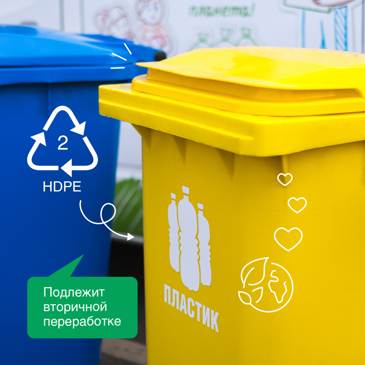 Средство для мытья посуды Synergetic Арбуз 500 мл - фото 8