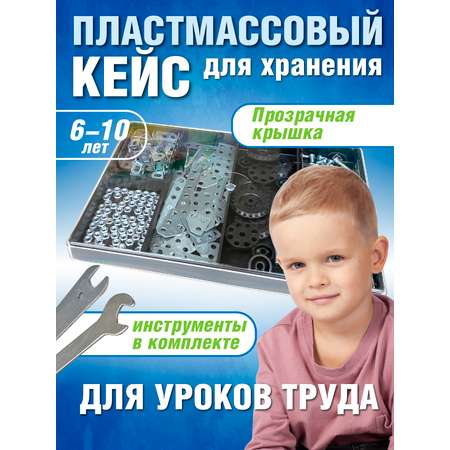Конструктор Русский стиль металлический