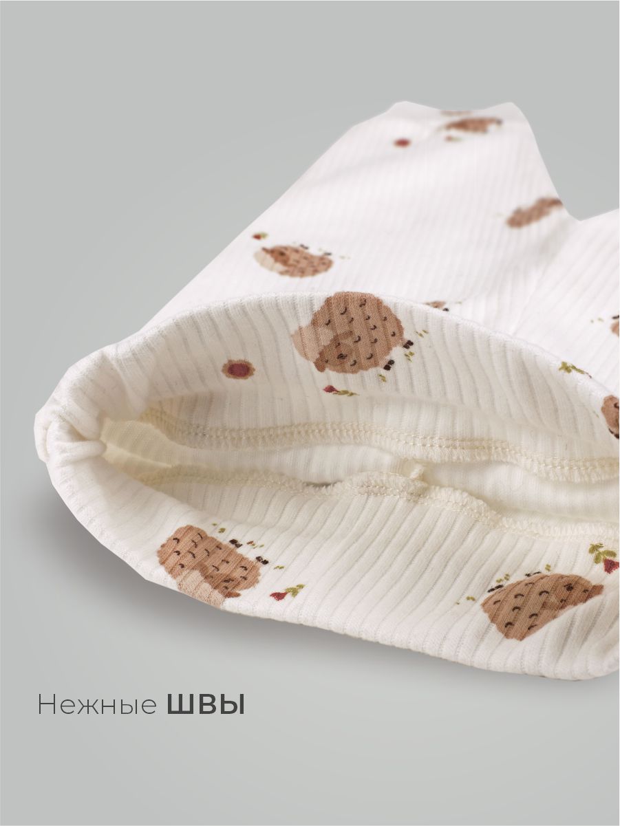 Штанишки 3 шт ШВЕЙНЫЕ ИСТОРИИ брюовечки - фото 4