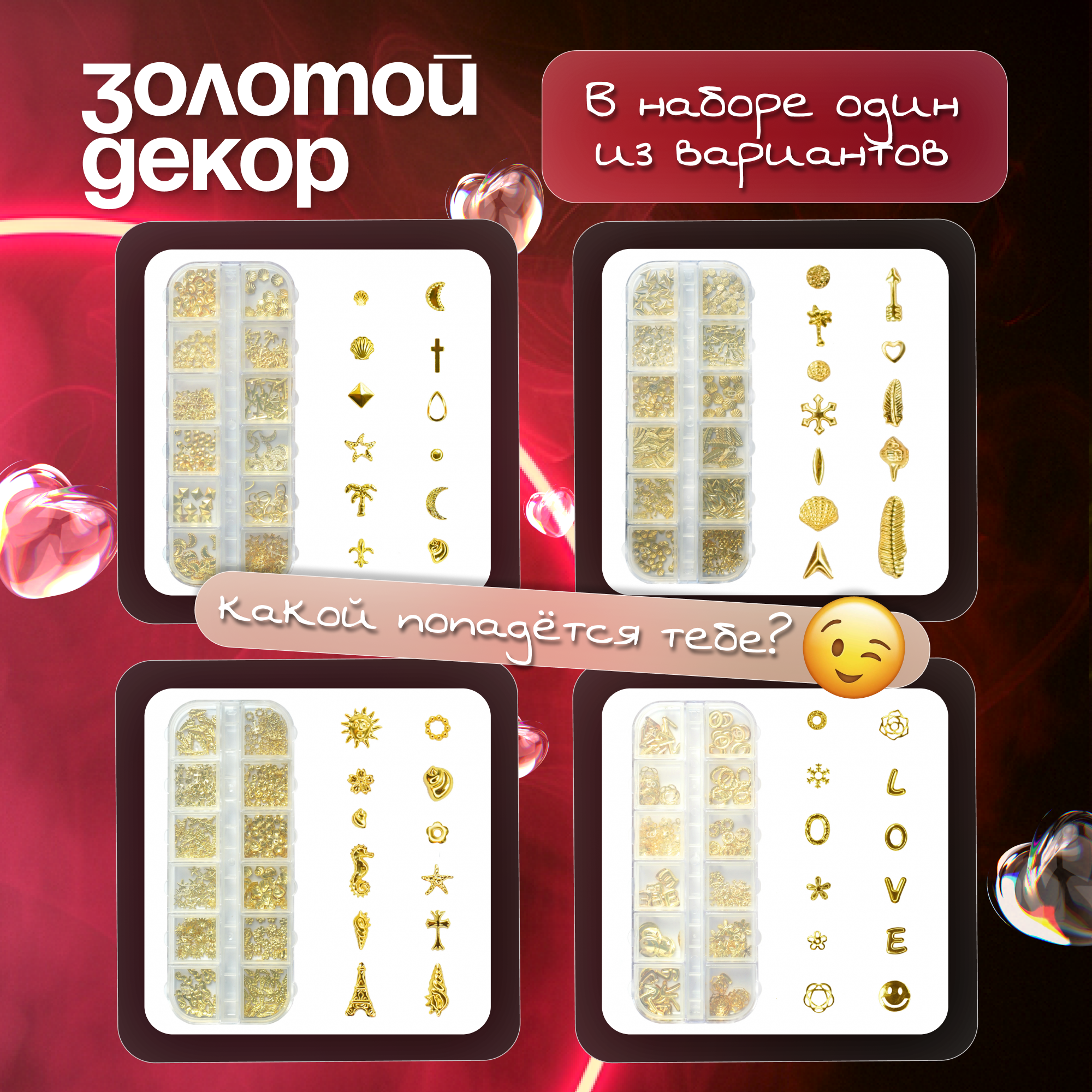 Набор для творчества EPOXYMASTER эпоксидная смола - фото 6