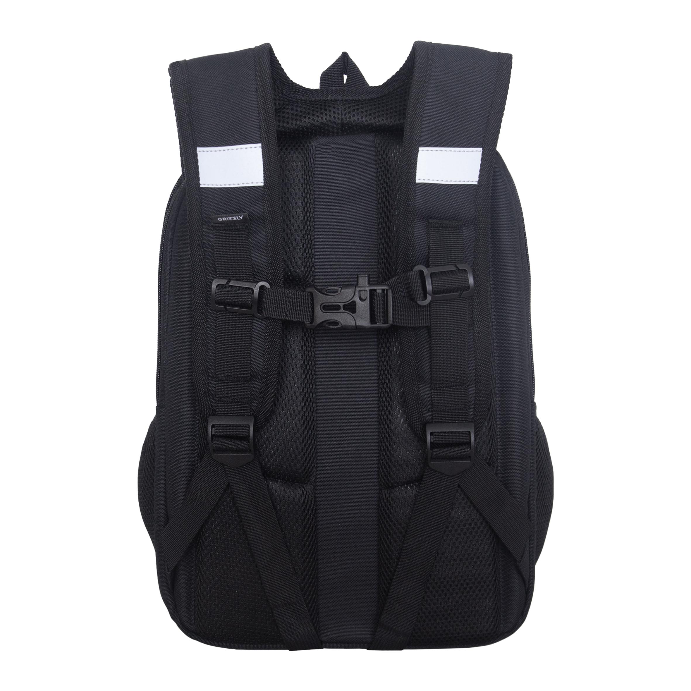 Ранец Grizzly Сердце - фото 4