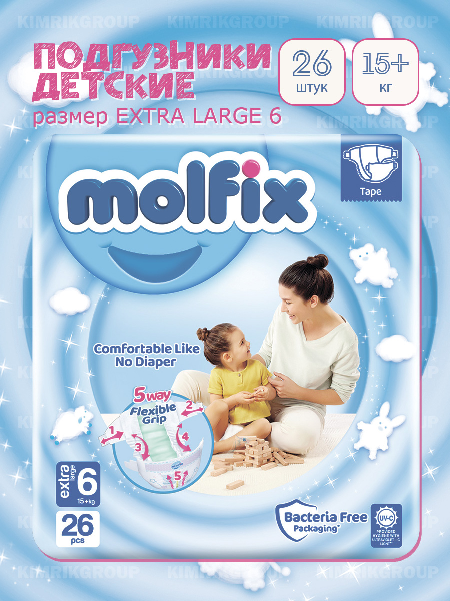 Подгузники Molfix 6 26 шт. - фото 2