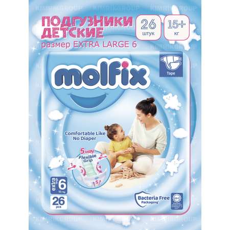 Подгузники Molfix 6 26 шт.